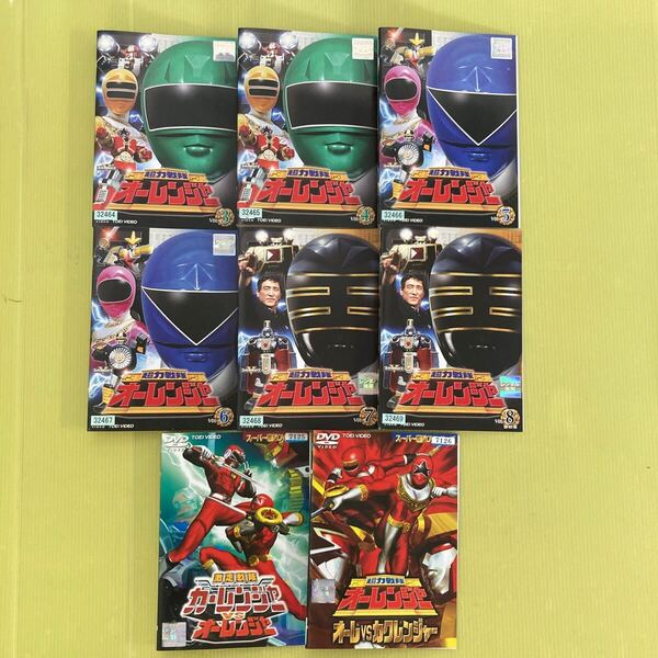 超力戦隊オーレンジャー 3, 4, 5, 6, 7, 8 オーレVSカクレンジャー 他 8巻セット 管理番号12661 DVD レンタル落ち スーパー戦隊