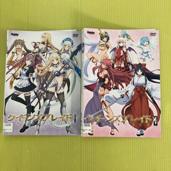 クイーンズブレイド 1、2 UNLIMITED 2巻全巻セット 管理番号12664 DVD レンタル落ち アニメ