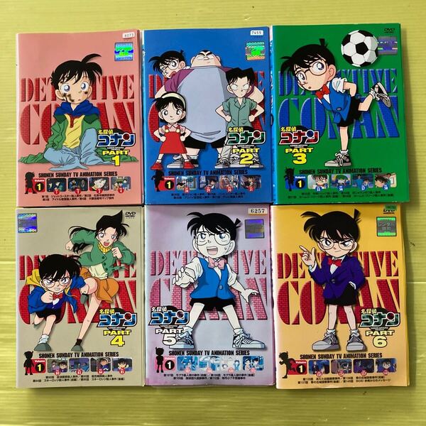 名探偵コナン PART1〜6 全43巻セット 管理番号35449 DVD レンタル落ち アニメ ※表紙破れあり