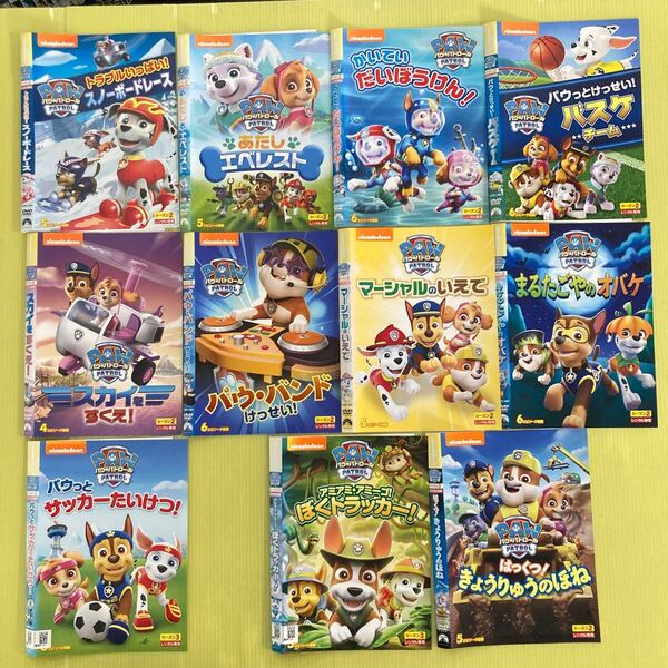20枚 パウ・パトロール シーズン2 9巻 + シーズン3 2巻 11巻セット 管理番号12669 DVD レンタル落ち アニメ パウパトロール