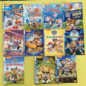 20枚 パウ・パトロール シーズン2 9巻 + シーズン3 2巻 11巻セット 管理番号12669 DVD レンタル落ち アニメ パウパトロール