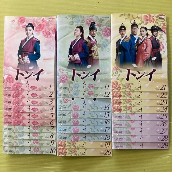 トンイ 28巻セット(vol.13,30欠品) 管理番号32314 DVD レンタル落ち 韓国ドラマ ハン・ヒョジュ チ・ジニ イ・ソヨン (未完)