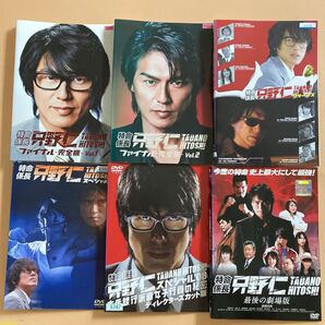 特命係長 只野仁 ファイナル 完全版 2巻 リターンズ・劇場版・スペシャル 全6巻セット 管理番号22874 DVD レンタル落ち 高橋克典