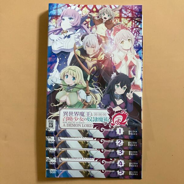 異世界魔王と召喚少女の奴隷魔術Ω 5巻全巻セット 管理番号22875 DVD レンタル落ち アニメ