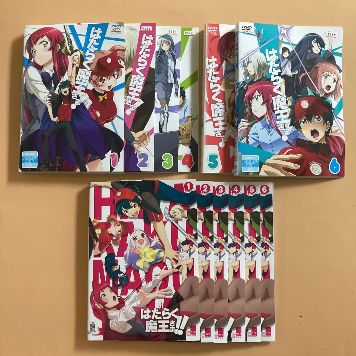 Amazon.com: はたらく魔王さま! (3) (初回生産仕様:スペシャル