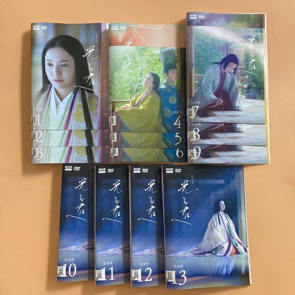 光る君へ 完全版 13巻全巻セット 管理番号23032 DVD レンタル落ち NHK大河ドラマ 吉高由里子 柄本裕 黒木華