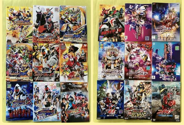仮面ライダー シリーズ 18巻 劇場版・スペシャル など 管理番号35494 DVD レンタル落ち ジオウ フォーゼ など