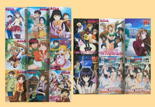 ラブひな PROCESS 9巻全巻 スペシャルなど 6巻 全15巻セット 管理番号22562 DVD レンタル落ち アニメ