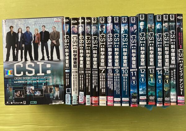 CSI:科学捜査班 シーズン1〜ファイナル・最終章・グレイブ・デンジャー 全118巻セット 管理番号35404 DVD レンタル落ち ※表紙一部なし