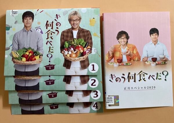 きのう何食べた? season2 4巻 スペシャル 1巻 全5巻セット 管理番号22913 DVD レンタル落ち 西島秀俊 内野聖陽