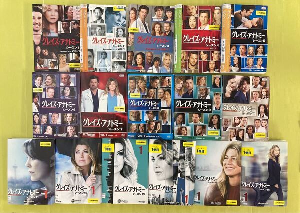 グレイズ・アナトミー シーズン1〜16 180巻全巻セット 管理番号12619 DVD レンタル落ち 海外ドラマ ※表紙ジャケット抜け有り