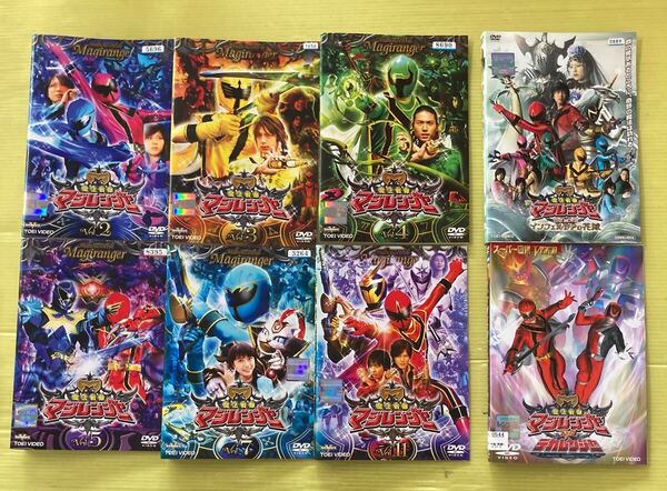 魔法戦隊 マジレンジャー 6巻(vol.1,3,4,5,7,11) 劇場版2巻 全8巻セット 管理番号35448 DVD レンタル落ち スーパー戦隊シリーズ