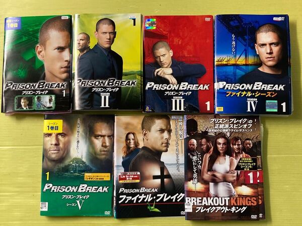 プリズン・ブレイク シーズン1〜5・ファイナルブレイク・スピンオフ 全56巻全巻セット 管理番号32273 DVD レンタル落ち 海外ドラマ