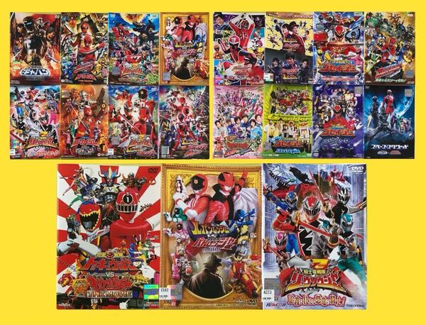 スーパー戦隊シリーズ 特撮 映画・スペシャルなど 全19巻セット 管理番号35443 DVD レンタル落ち