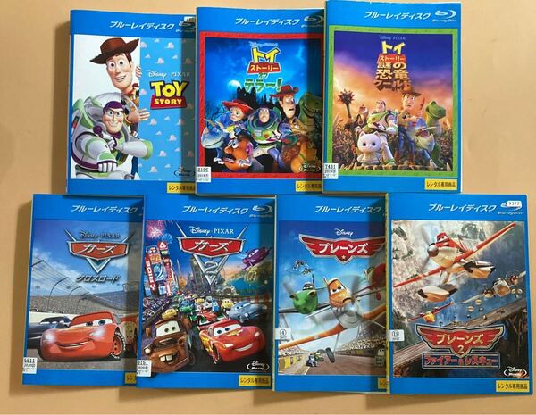 Disney ディズニー 作品 7巻セット 管理番号22768 Blu-ray レンタル落ち アニメ トイストーリー カーズ プレーンズ
