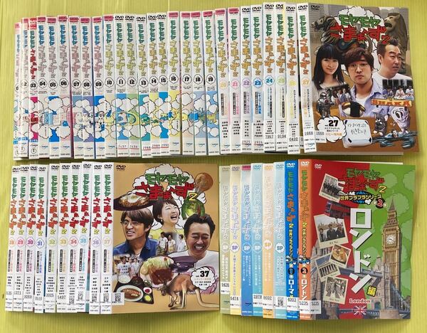 さまぁ〜ず×さまぁ〜ず2 全37巻 スペシャル8巻 全45巻セット 管理番号35483 DVD レンタル落ち お笑い