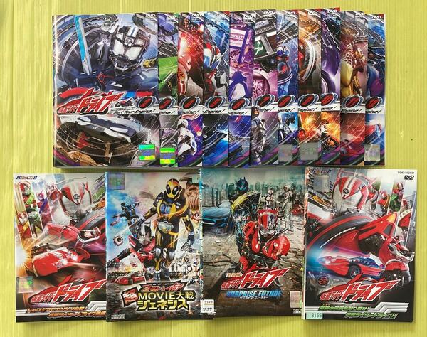 仮面ライダードライブ 11巻(vol.1欠品) 劇場版など 4巻 全15巻セット 管理番号35492 DVD レンタル落ち 特撮 竹内涼真 内田理央