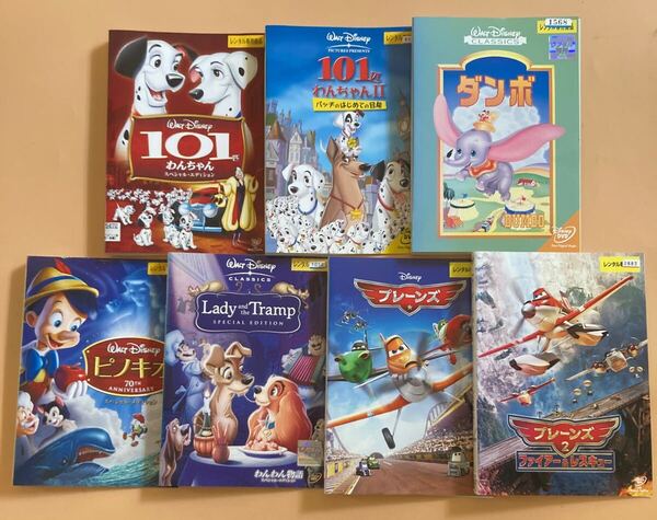 Disney ディズニー 作品 7巻セット 管理番号22587 DVD レンタル落ち アニメ 101匹わんちゃん プレーンズ など