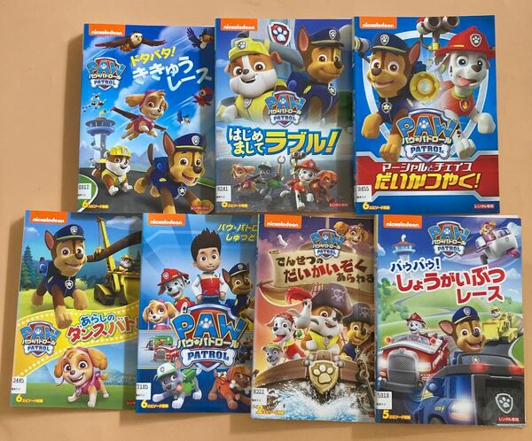 PAW パウパトロール シリーズ 全7巻セット 管理番号22510 DVD レンタル落ち 海外アニメ 英語