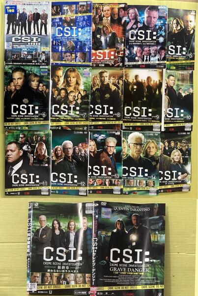 CSI:科学捜査班 シーズン1〜ファイナル・最終章・グレイブ・デンジャー 全118巻セット 管理番号35403 DVD レンタル落ち ※表紙一部なし