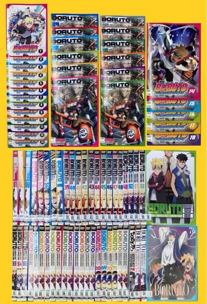 BORUTO-ボルト- NARUTO NEXT GENERATIONS 76巻全巻セット 管理番号12639 DVD レンタル落ち アニメ ナルト ネクスト ジェネレーションズ