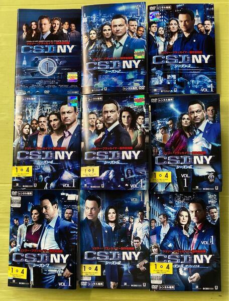 CSI:NY シーズン1〜9(ファイナル) 68巻全巻セット 管理番号35451 DVD レンタル落ち 海外ドラマ ※表紙一部なし