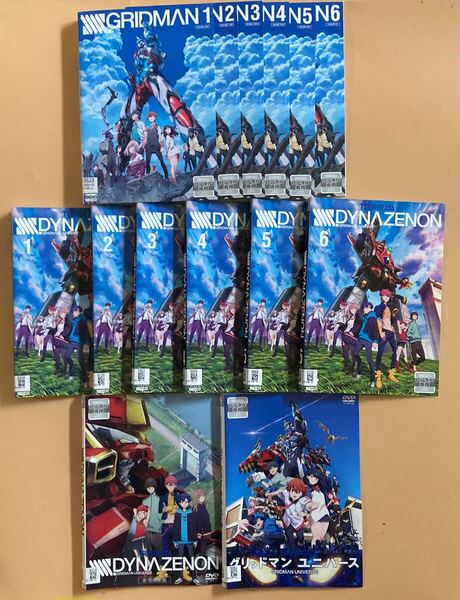 SSSS.GRIDMAN グリッドマン 6巻 DYNAZENON 6巻 劇場版 1巻 ユニバース 1巻 全14巻セット 管理番号22831 DVD レンタル落ち アニメ