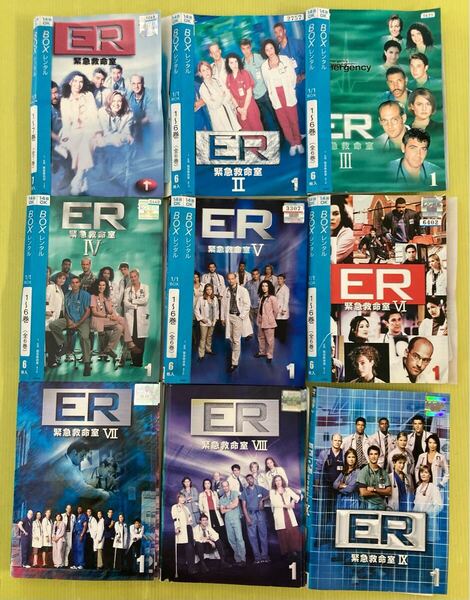 ER 緊急救命室 シーズン1〜9、55巻セット 管理番号12641 DVD レンタル落ち 海外ドラマ ※表紙抜けあり