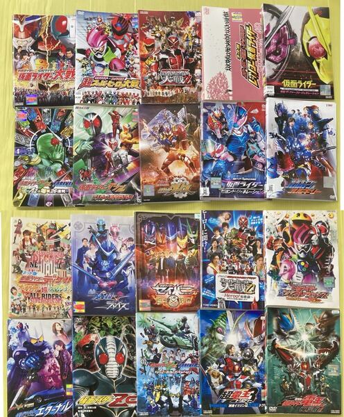 仮面ライダー シリーズ 20巻 劇場版・スペシャル など 管理番号35460 DVD レンタル落ち 電王 セイバー など