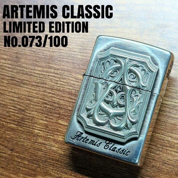 ☆激レア☆ ARTEMIS CLASSIC モノグラムZIPPO 100個限定