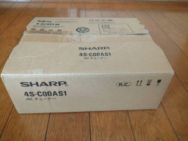 シャープ 4Kチューナー4S-C00AS1 HDMIケーブル1m付属 中古