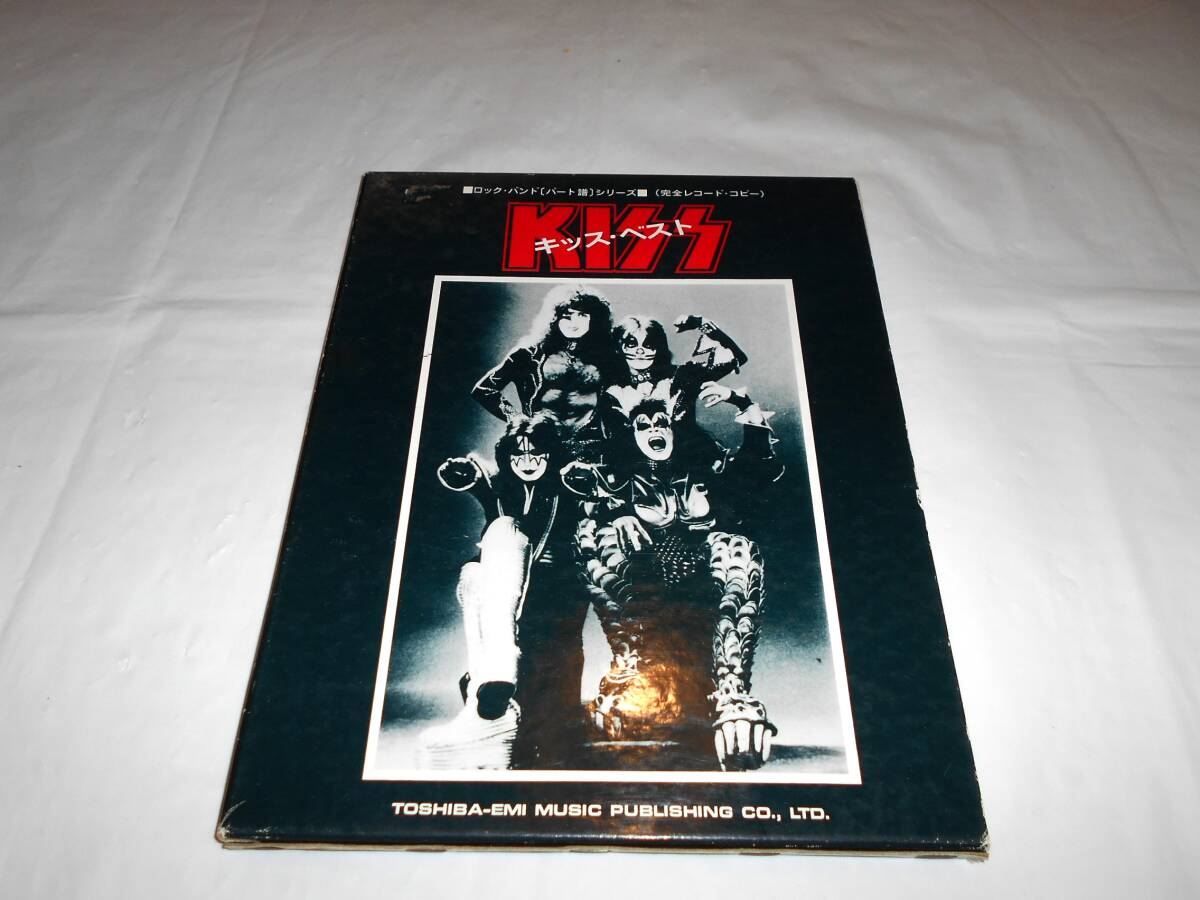 KISS キッス メタルロックバンド パート譜 シリーズ 楽譜 バンド