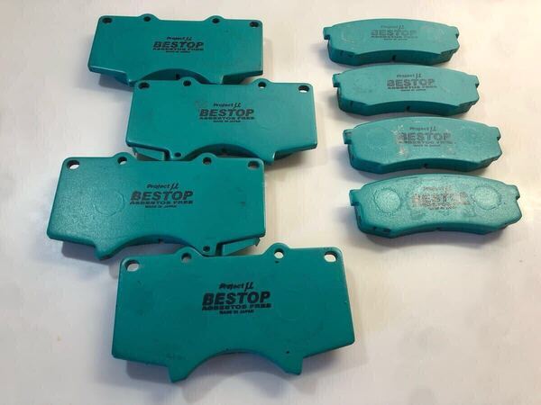 試着美品 プロジェクトミューμ BESTOPブレーキパッド前後セット ランドクルーザープラド FJクルーザー ハイラックスサーフ パジェロ