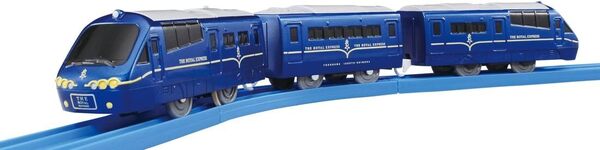 ★送料無料PL5★ プラレール S-20 THE ROYAL EXPRESS (ザ・ロイヤルエクスプレス) タカラトミー TAKARA TOMY
