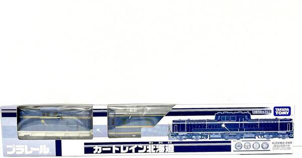 ★送料無料PL5★ プラレール イベント限定品 カートレイン 北海道 タカラトミー (TAKARA TOMY)