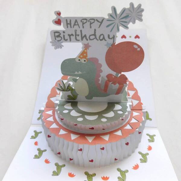 【即決 匿名配送 送料無料】バースデーカード グリーティングカード お誕生日 HAPPY BIRTHDAY ポップアップ 飛び出す 立体 3D 恐竜