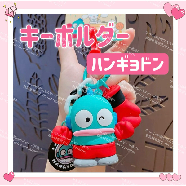 海外限定 サンリオ スポーツ キーホルダー ストラップ チャーム バッグチャーム キーリング 可愛い ハンギョドン