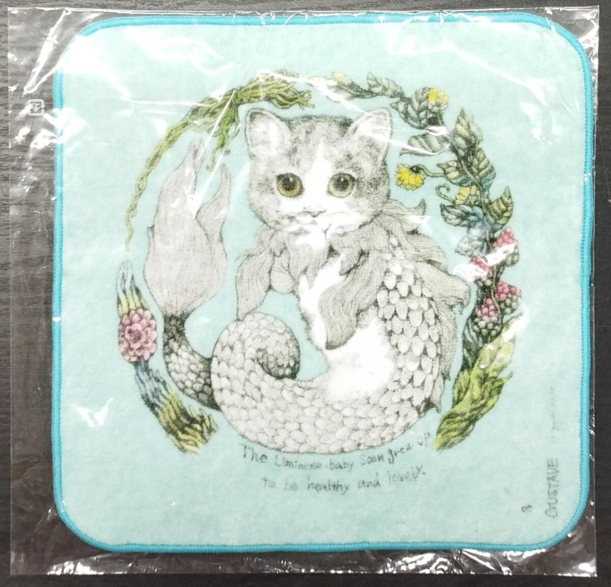 【希少】ヒグチユウコ　今治タオル　ギュスターヴ　新品未使用 廃盤 希少 新品未使用 ヒグチユウコ ギュスターヴ 今治タオルハンカチ