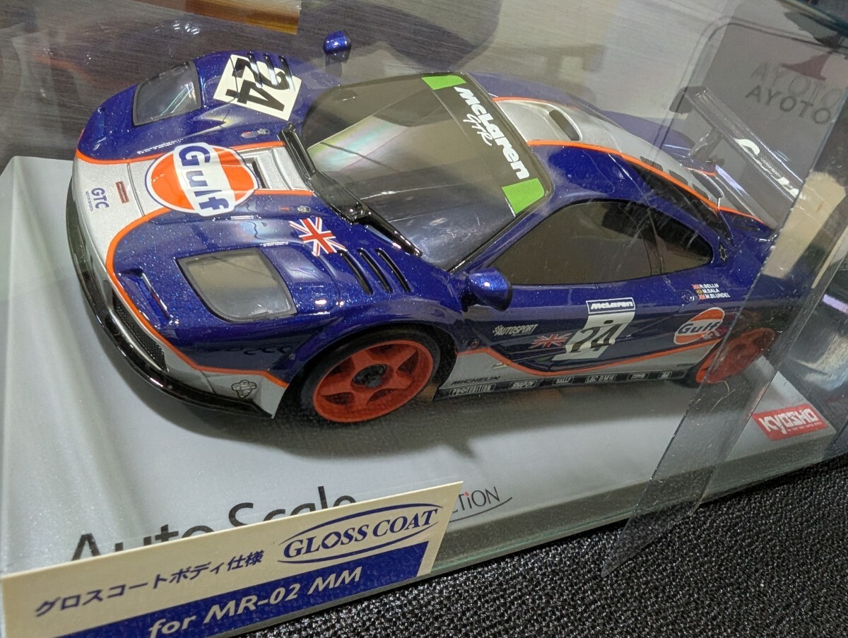 Yahoo!オークション -「マクラーレンf1 gtr」(ホビーラジコン