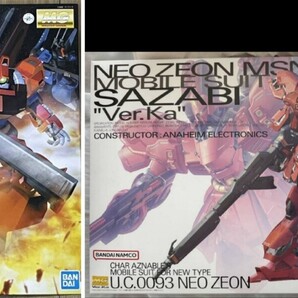 新品未開封 MG 1/100 リックディアス(クワトロ機) MG 1/100 MSN-04 サザビーVer.ka