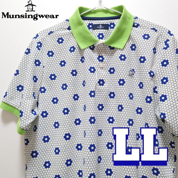 Munsingwearマンシングウェア 半袖ポロシャツ メンズLL【美品】総柄 ビッグサイズ