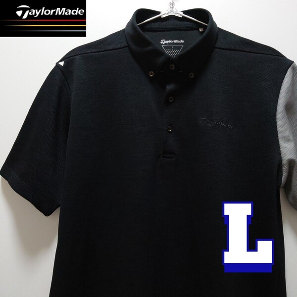 TaylorMadeテーラーメイド ゴルフウェア半袖ポロシャツ メンズL【美品】黒ブラック