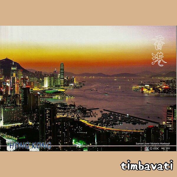 ☆新品☆【香港】大判 ポストカード hongkong *148*