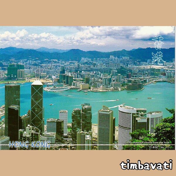 ☆新品☆【香港】大判 ポストカード hongkong *154*