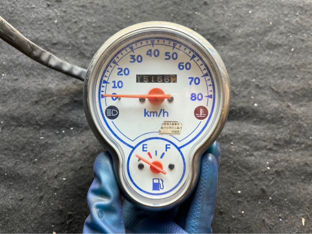 Amazon.com: Yamaha 6Y5-8350F-01-00; FUEL MANAGEMENT METE
