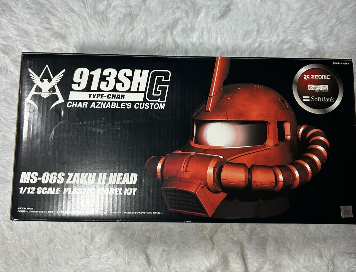 Yahoo!オークション -「ザク 1／12」の落札相場・落札価格