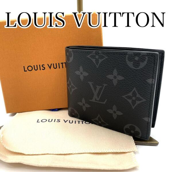 新品・未使用 LOUIS VUITTON ルイヴィトン ポルトフォイユマルコNM モノグラム 二つ折り財布 M62545 ICチップ内蔵 箱・保存袋付き