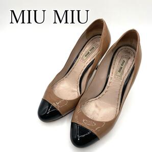 MIU MIU ミュウミュウ ベージュ×ブラック ハイヒール エナメル 23.5㎝