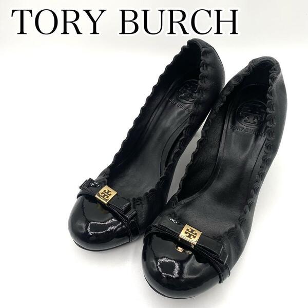 美品 TORY BURCH トリーバーチ ブラック パンプス レザー×エナメル 23.5㎝