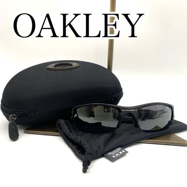 OAKLEY オークリー スポーツサングラス ブラックレンズ ケース付き